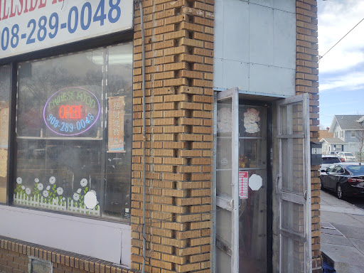 Hillside kitchen Chinese restaurant